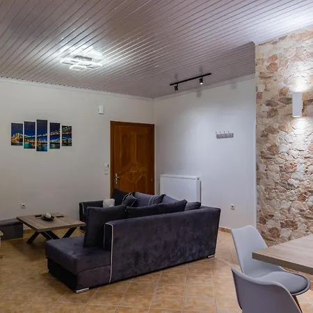 G.r Luxury Appartement *
